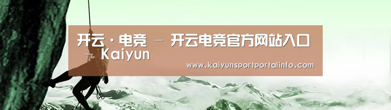 企业文化(图1)