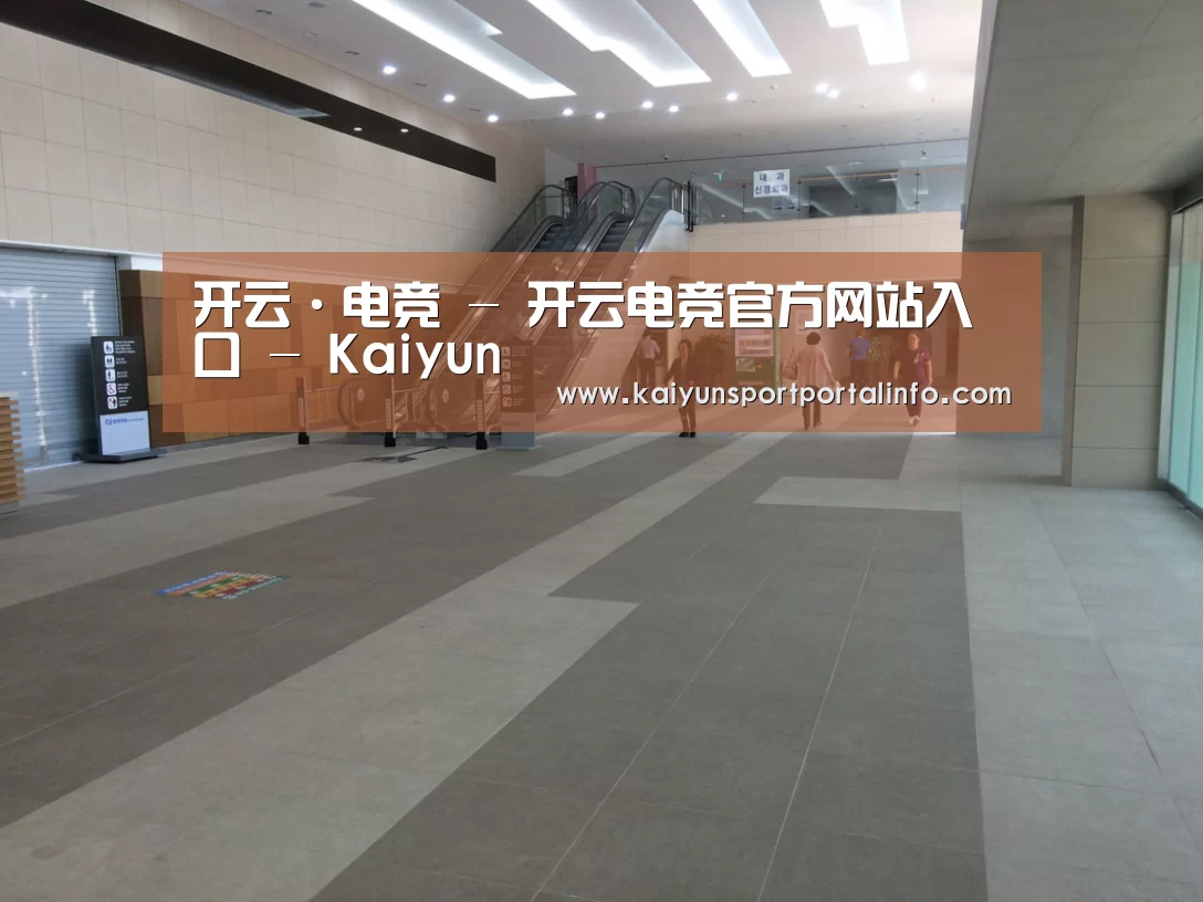 韩国济州岛酒店(图1) 韩国济州岛酒店(图1)