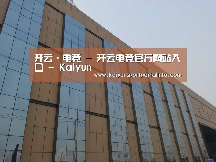 兰州银滩花园(图1) 兰州银滩花园(图1)